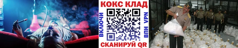 Кокаин Columbia Шацк
