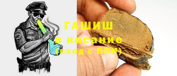 соль ск Алексеевка