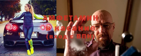 прущие грибы Алексин