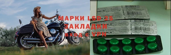 кокаин Алзамай