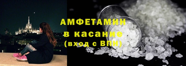 кокаин Алзамай