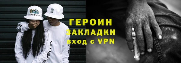 прущая мука Нея