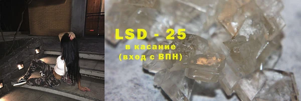 кокаин Алзамай