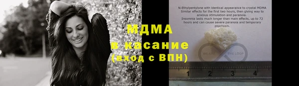 прущие грибы Алексин