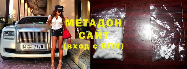 прущая мука Нея