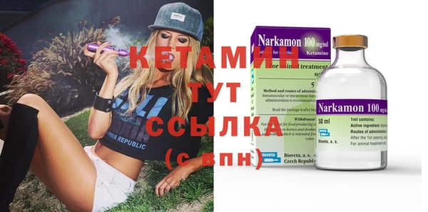 соль ск Алексеевка