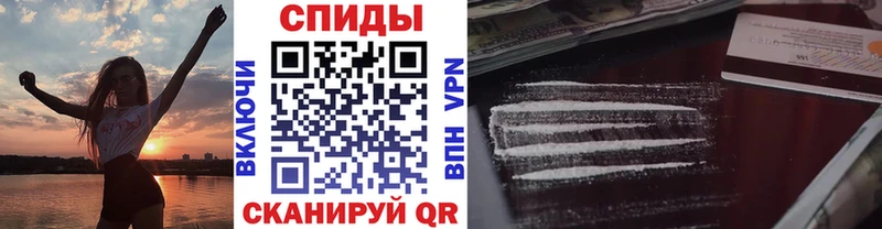 omg рабочий сайт  Шацк  МЕТАМФЕТАМИН кристалл 